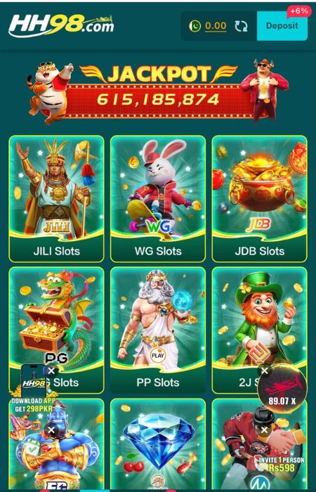 HH98 Game