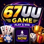 67UU Game